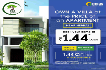 Avail the 5:80:15 payment scheme at Citrus Zen Garden in Bangalore